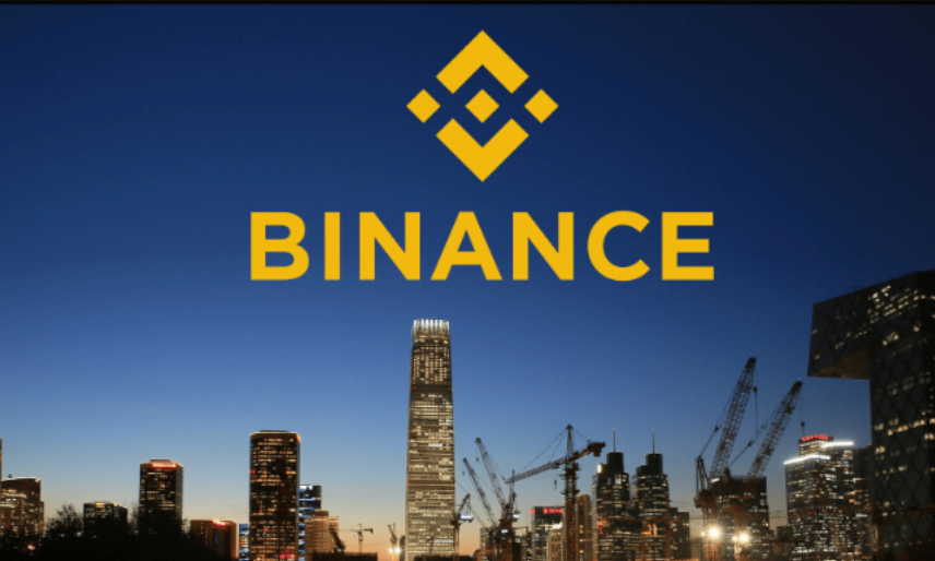 币安下载官方软件 币安官方下载安卓版v3.2.6 - php中文网